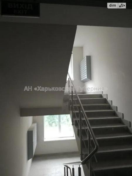 Продам 1-комнатную квартиру
