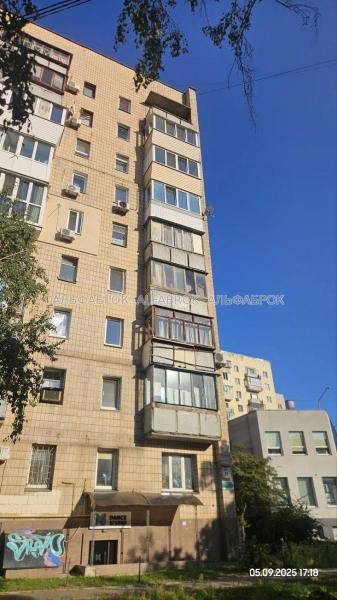 Продам готельку