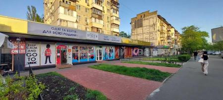 Сдам торговое помещение