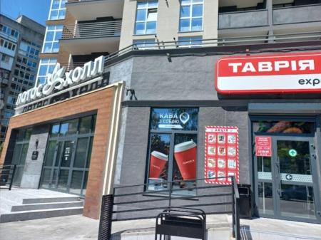 Продам 1-кімнатну квартиру в новобудові, ЖК «Лотос Хол»