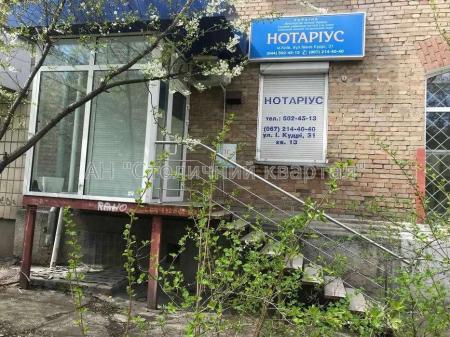 Здам офісне приміщення