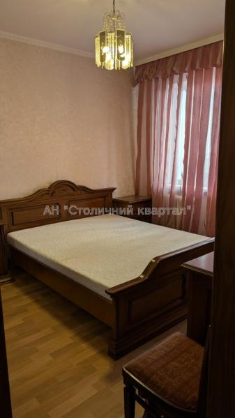 Продам 3-кімнатну квартиру