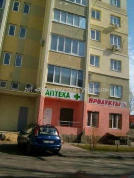 Продам 1-комнатную квартиру