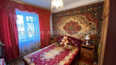 Продам 3-кімнатну квартиру