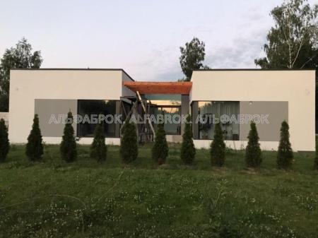 Продам будинок