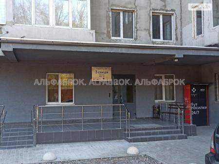 Продам 1-кімнатну квартиру