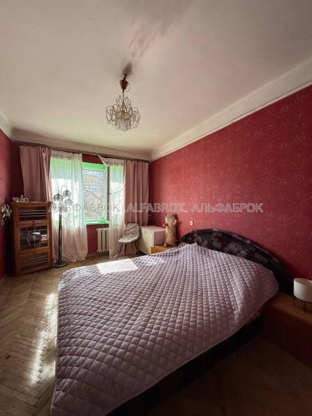 Продам 2-кімнатну квартиру