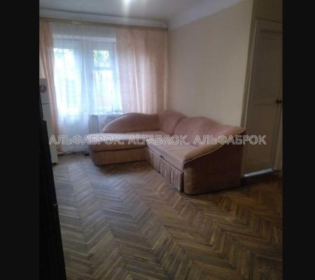 Продам 3-комнатную квартиру