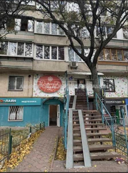 Продам приміщення вільного призначення