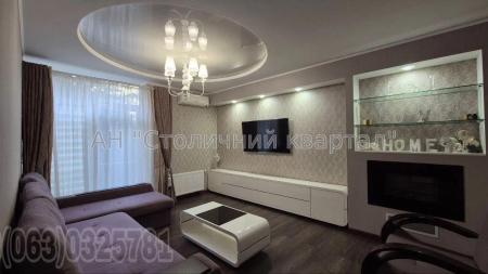 Продам 3-кімнатну квартиру