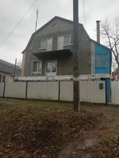 Продам 2-поверховий будинок