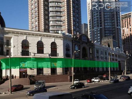 Здам офіс в офісному центрі