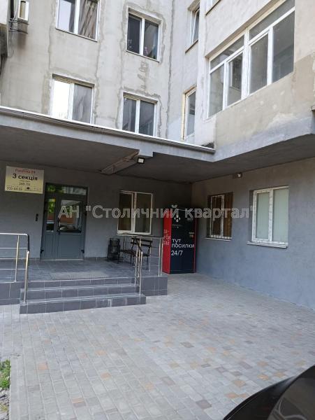 Продам 1-комнатную квартиру