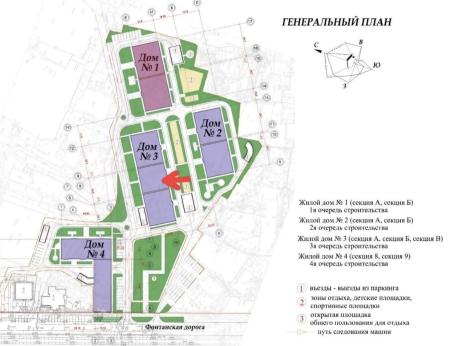 Продам 1-кімнатну квартиру в новобудові, ЖК&nbsp;«Акрополь»