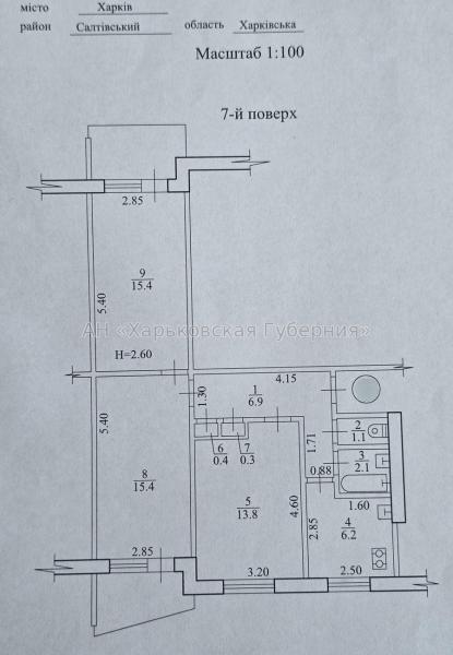 Продам 3-комнатную квартиру