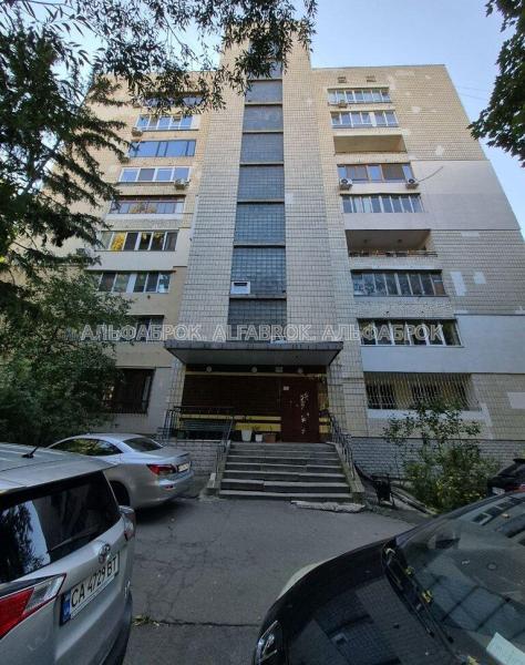 Продам 3-кімнатну квартиру