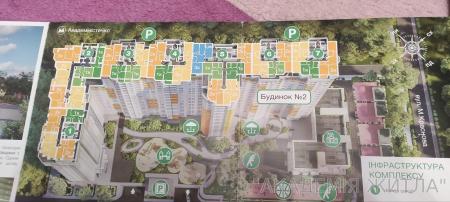 Продам 2-комнатную квартиру, ЖК&nbsp;Академ&nbsp;Парк