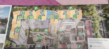 Продам 2-комнатную квартиру