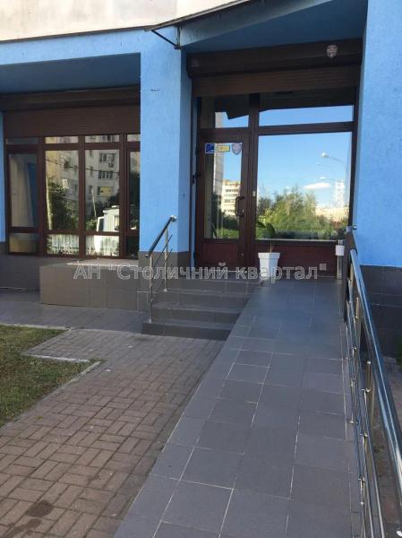 Здам об’єкт сервісу