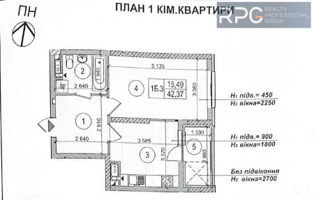 Продам 1-кімнатну квартиру