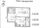 Продам 1-кімнатну квартиру, 42.37 м², без внутрішніх робіт