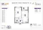 Продам 1-кімнатну квартиру, ЖК&nbsp;«OK'LAND», 44 м², без внутрішніх робіт