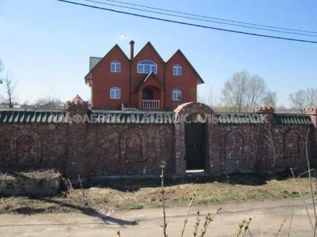 Продам 2-поверховий будинок