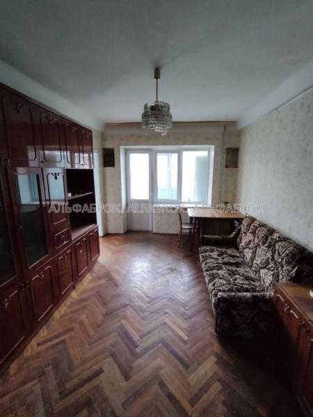 Продам 2-кімнатну квартиру