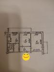 Продам 2-комнатную квартиру, 47 м², без ремонта
