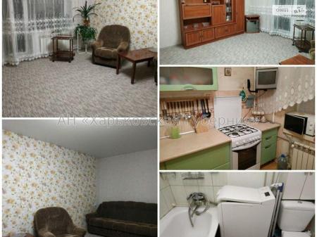 Продам 1-комнатную квартиру