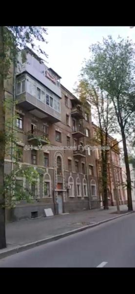 Продам 4-комнатную квартиру