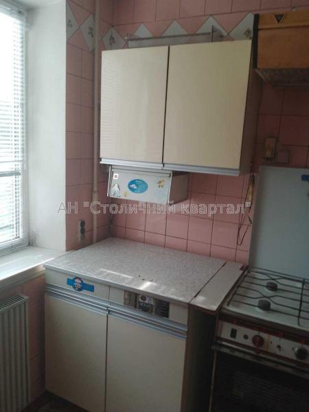 Продам 2-кімнатну квартиру