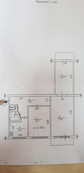 Продам 3-комнатную квартиру