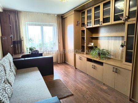 Продам 2-комнатную квартиру