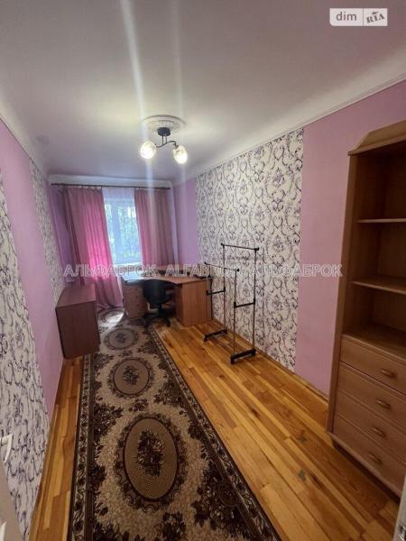 Продам 3-кімнатну квартиру