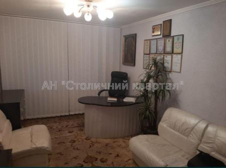 Продам 3-кімнатну квартиру