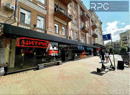 Здам торгівельне приміщення