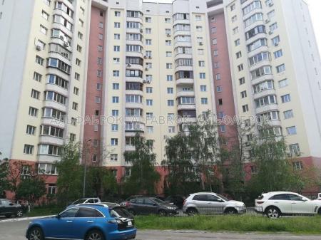 Продам 2-кімнатну квартиру