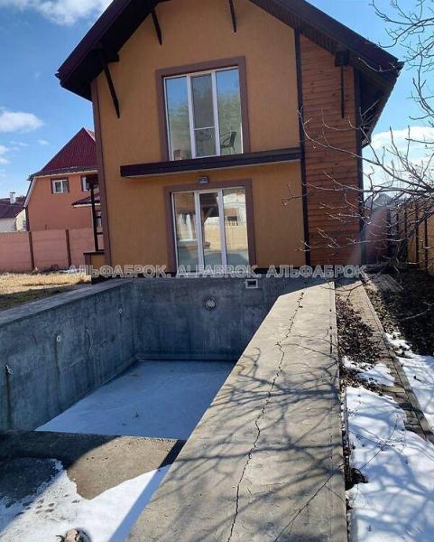 Продам 2-поверховий будинок