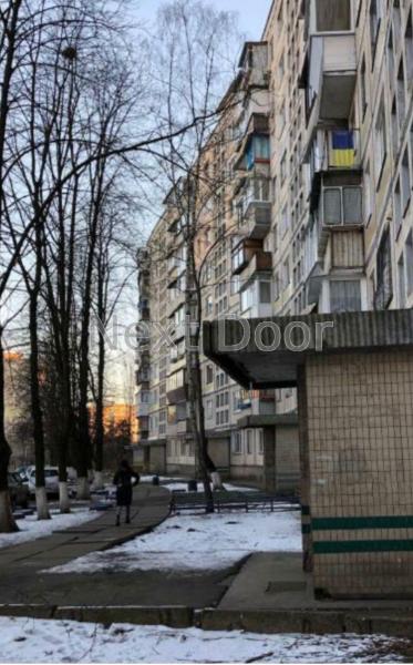 Продам 3-кімнатну квартиру