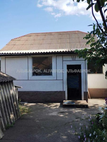 Продам будинок