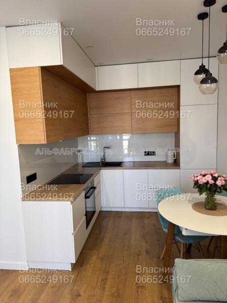 Продам 2-кімнатну квартиру