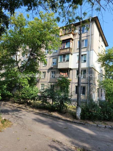 Продам 3-комнатную квартиру