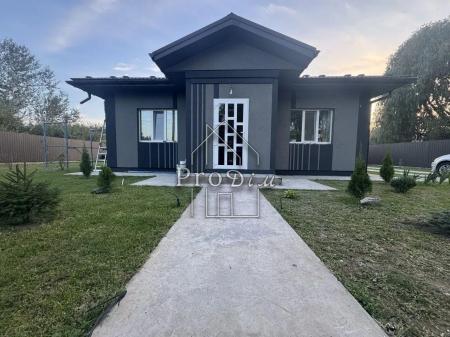 Продам будинок