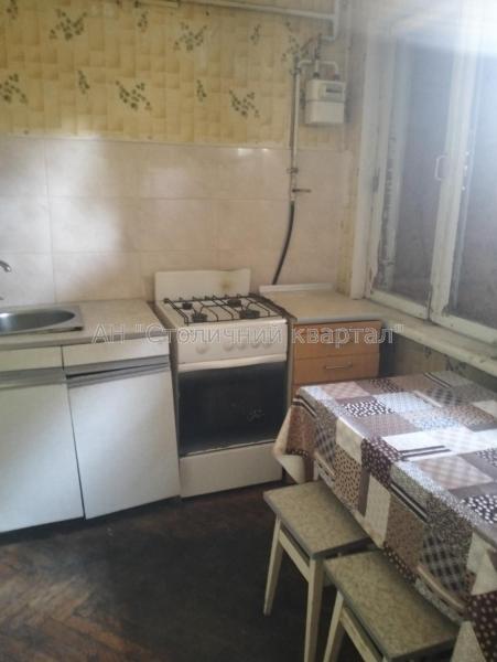 Продам 2-кімнатну квартиру