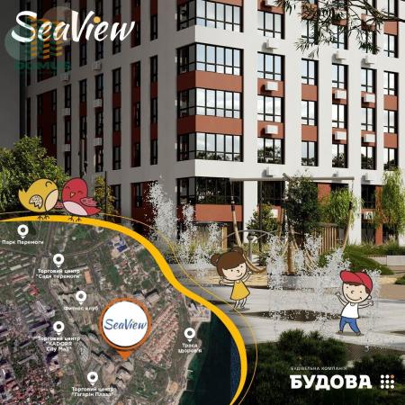 Продам 1-кімнатну квартиру, ЖК «Sea View»