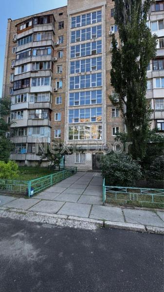 Продам готельку