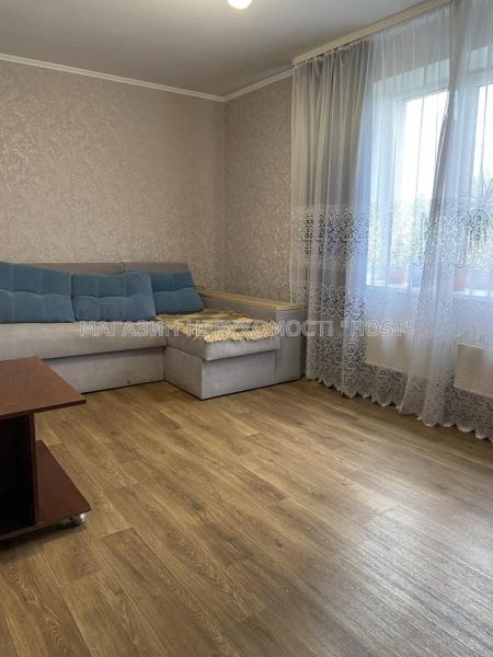 Продам 3-кімнатну квартиру