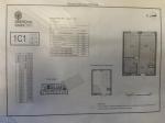 Продам 1-кімнатну квартиру, ЖК Dibrova Park, 48.75 м², без внутрішніх робіт