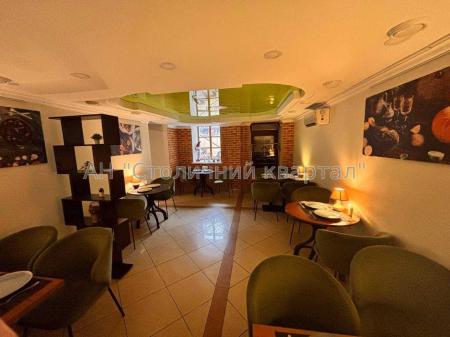 Здам кафе
